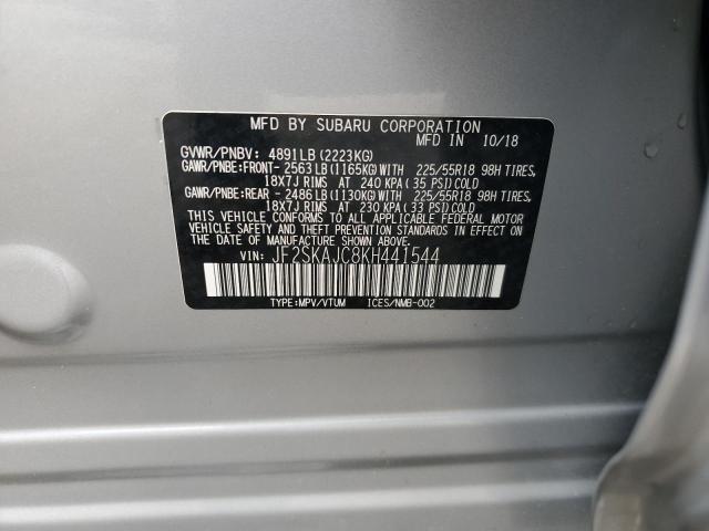 2019 SUBARU FORESTER S - JF2SKAJC8KH441544