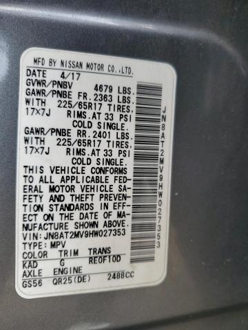 2017 NISSAN ROGUE S - JN8AT2MV9HW027353