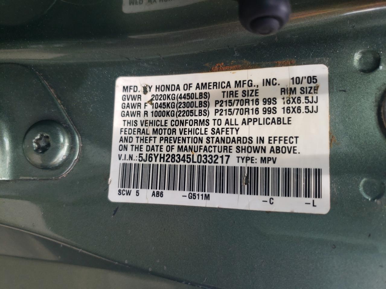 5J6YH28345L033217 2005 Honda Element Lx