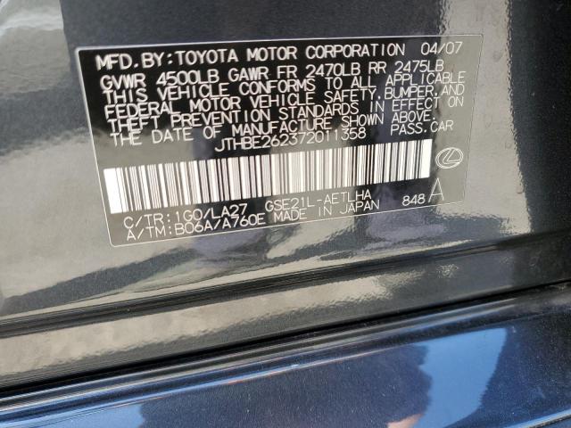 2007 Lexus Is 350 VIN: JTHBE262372011358 Lot: 62239494