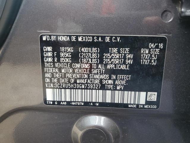 2016 HONDA HR-V LX - 3CZRU5H39GM739327