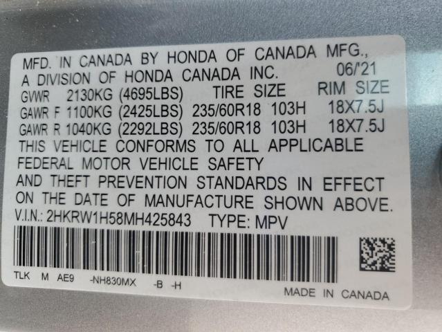 2021 HONDA CR-V EX - 2HKRW1H58MH425843