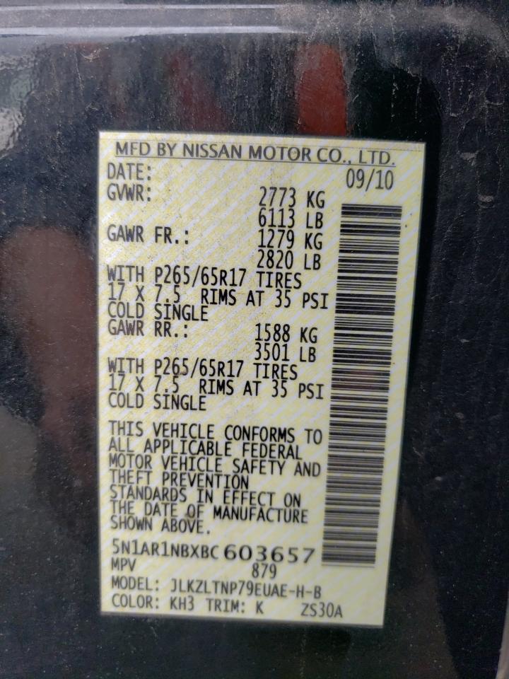 5N1AR1NBXBC603657 2011 Nissan Pathfinder S