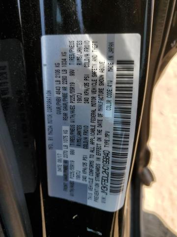 2017 MAZDA CX-5 GRAND - JM3KFBDL2H0199840