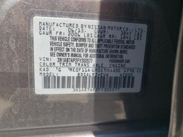 2015 Nissan Sentra S VIN: 3N1AB7AP2FY300577 Lot: 61344354