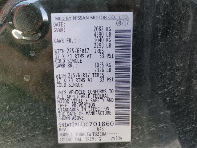 2018 NISSAN ROGUE S - 5N1AT2MT4JC701860