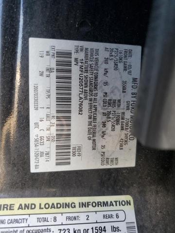 2007 Ford Expedition Limited VIN: 1FMFU20577LA76082 Lot: 61947854