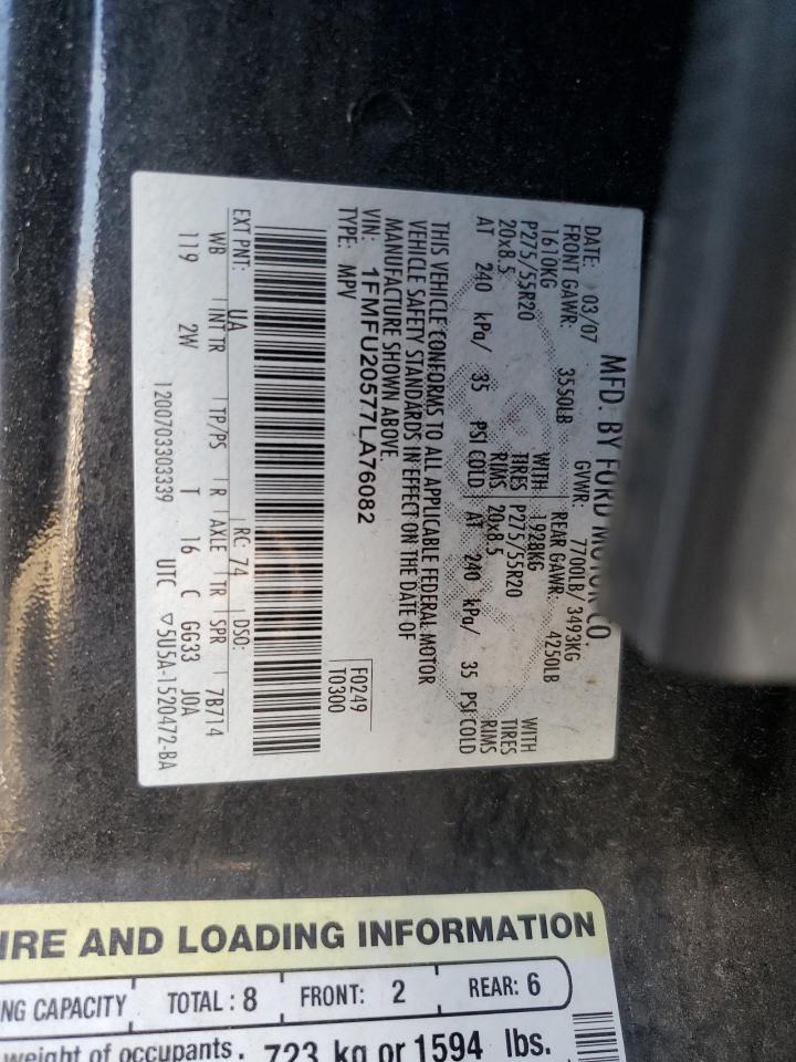 1FMFU20577LA76082 2007 Ford Expedition Limited