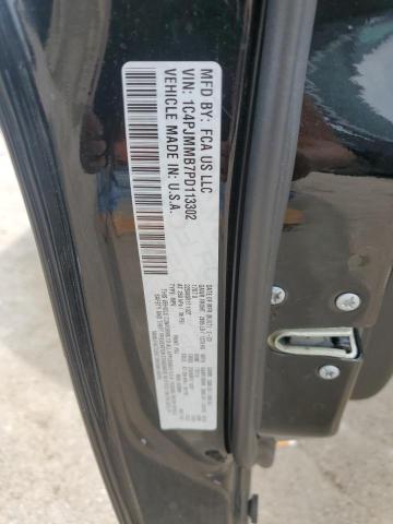 2023 JEEP CHEROKEE A 1C4PJMMB7PD113302