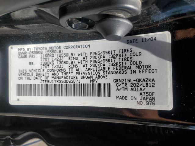 2005 Toyota 4Runner Limited VIN: JTEBU17R350063071 Lot: 61543994