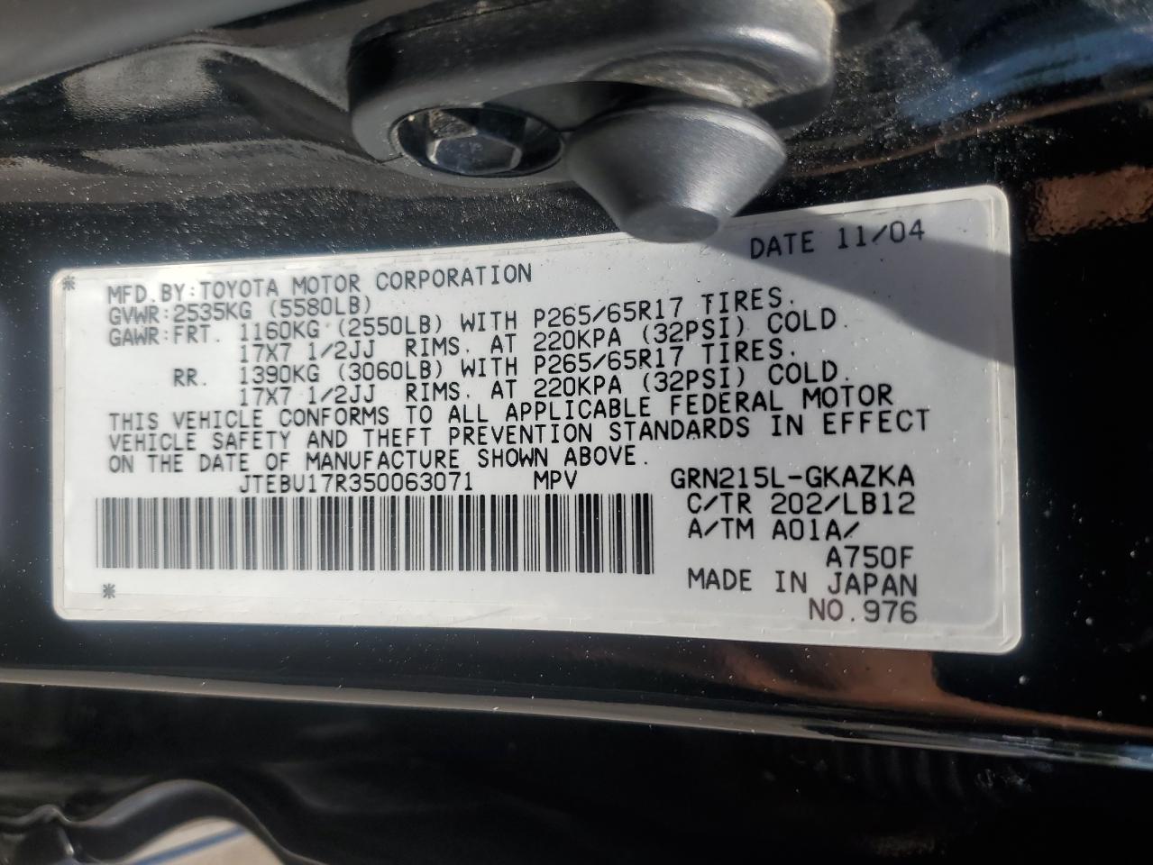 JTEBU17R350063071 2005 Toyota 4Runner Limited