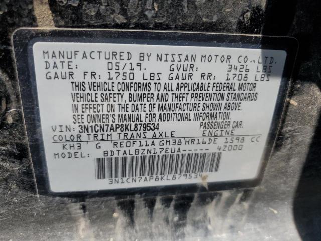 2019 NISSAN VERSA S - 3N1CN7AP8KL879534
