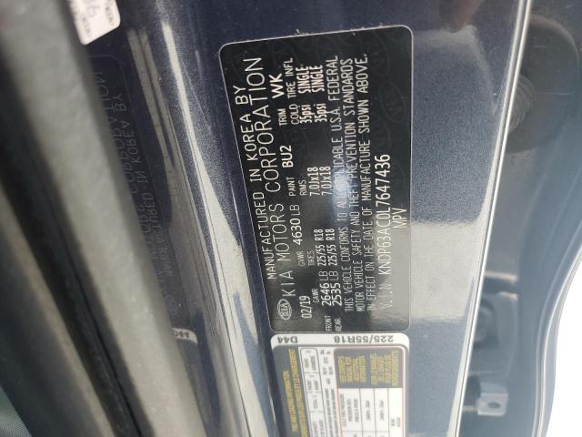 2020 KIA SPORTAGE S - KNDP63AC0L7647436