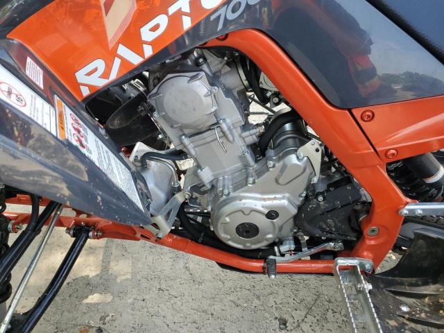 2024 YAMAHA YFM700 R 5Y4AML6E0RA106797