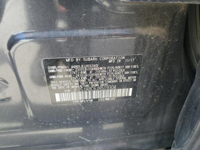 2018 SUBARU FORESTER 2 - JF2SJABC6JH519304