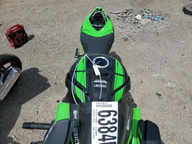 2016 KAWASAKI ZX1000 S - JKAZXCS11GA004972