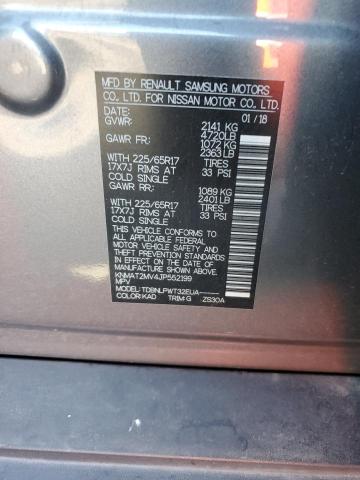 2018 NISSAN ROGUE S - KNMAT2MV4JP552199