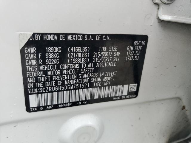 2016 HONDA HR-V EX - 3CZRU6H50GM751521