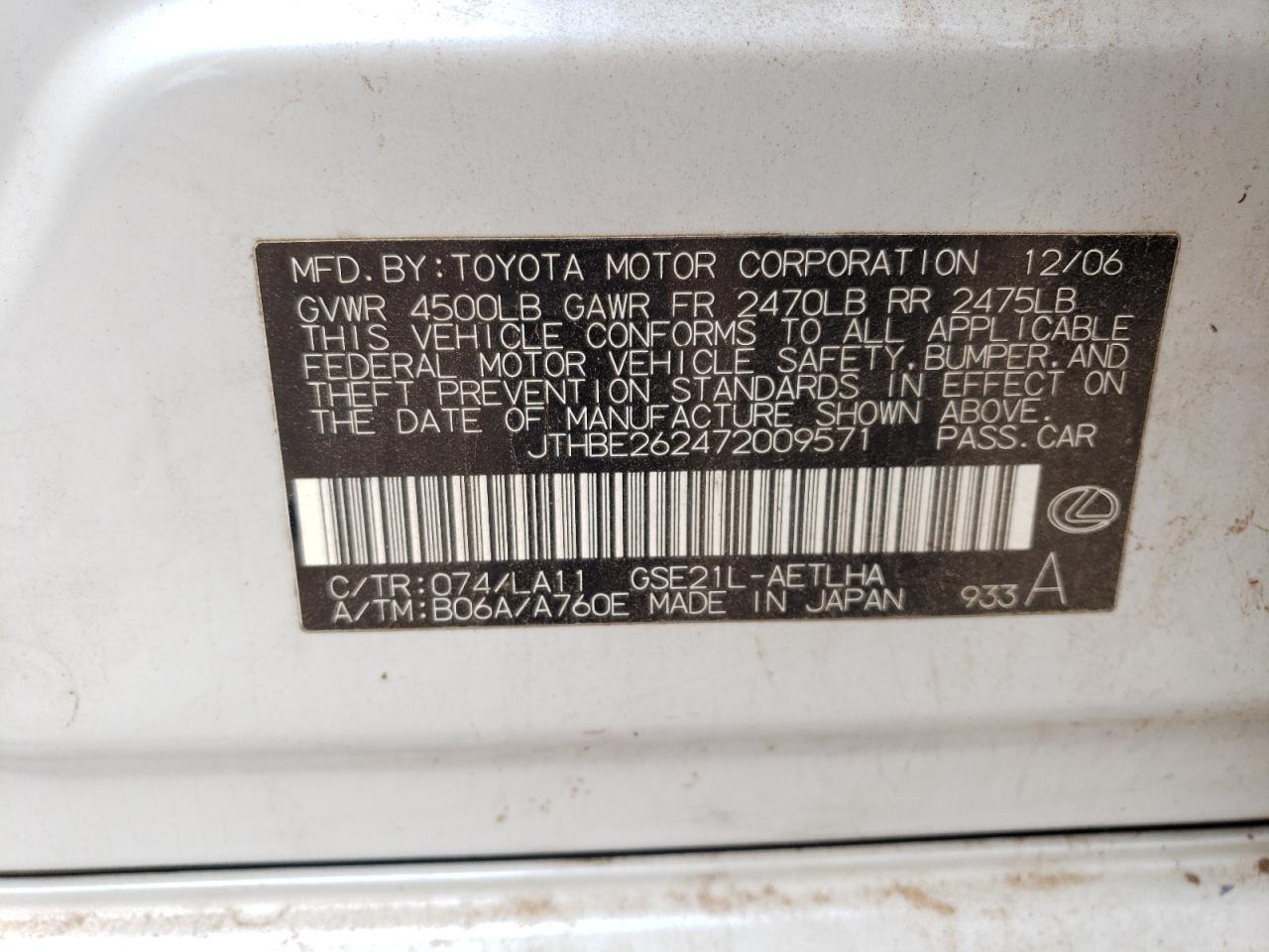 JTHBE262472009571 2007 Lexus Is 350