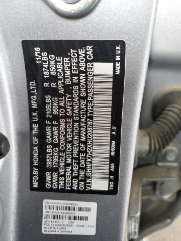 2017 HONDA CIVIC LX - SHHFK7H2XHU208787