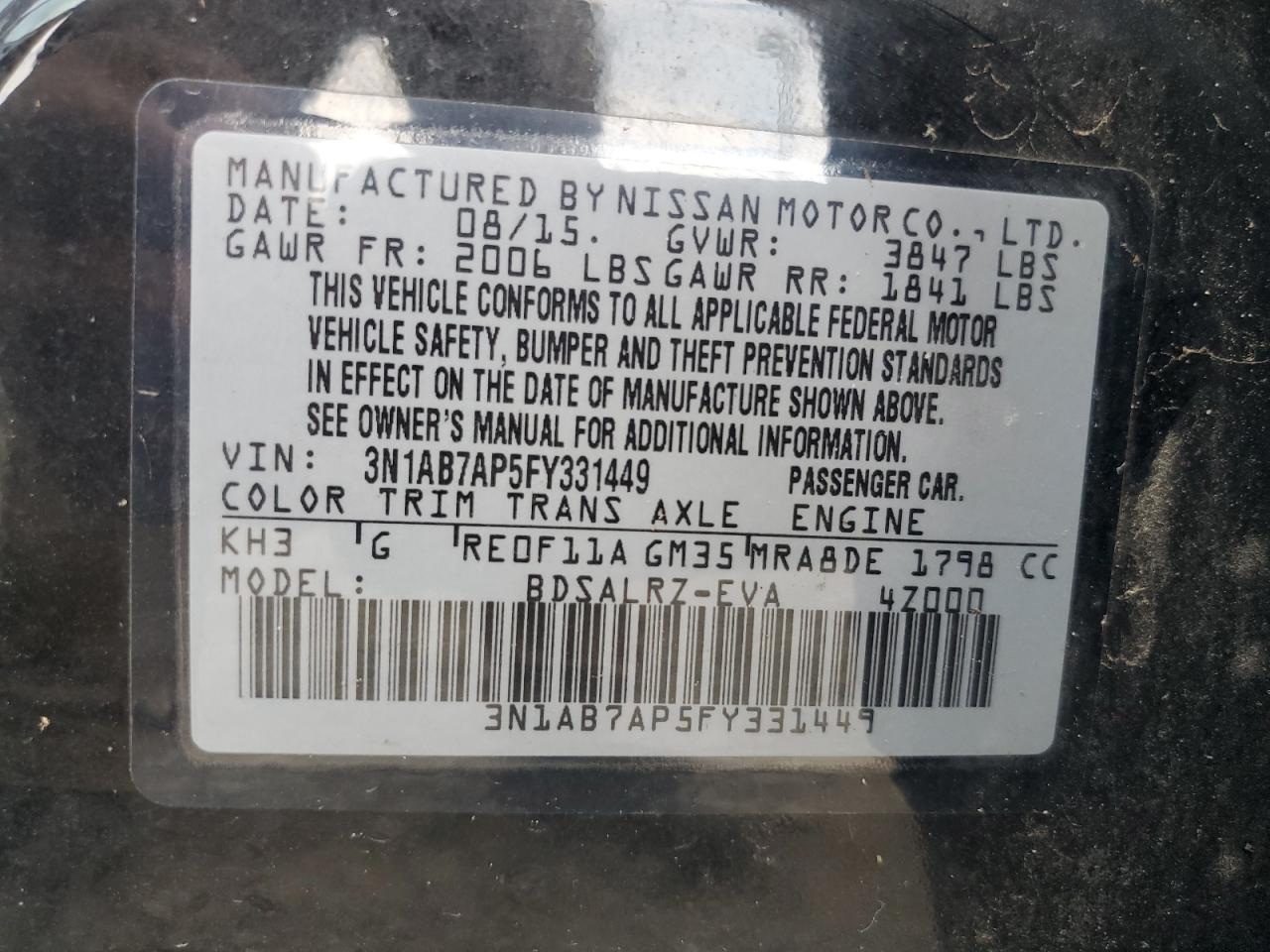 3N1AB7AP5FY331449 2015 Nissan Sentra S