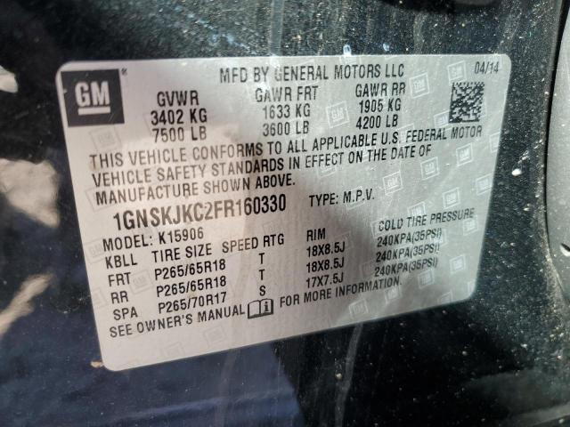 2015 CHEVROLET SUBURBAN K - 1GNSKJKC2FR160330