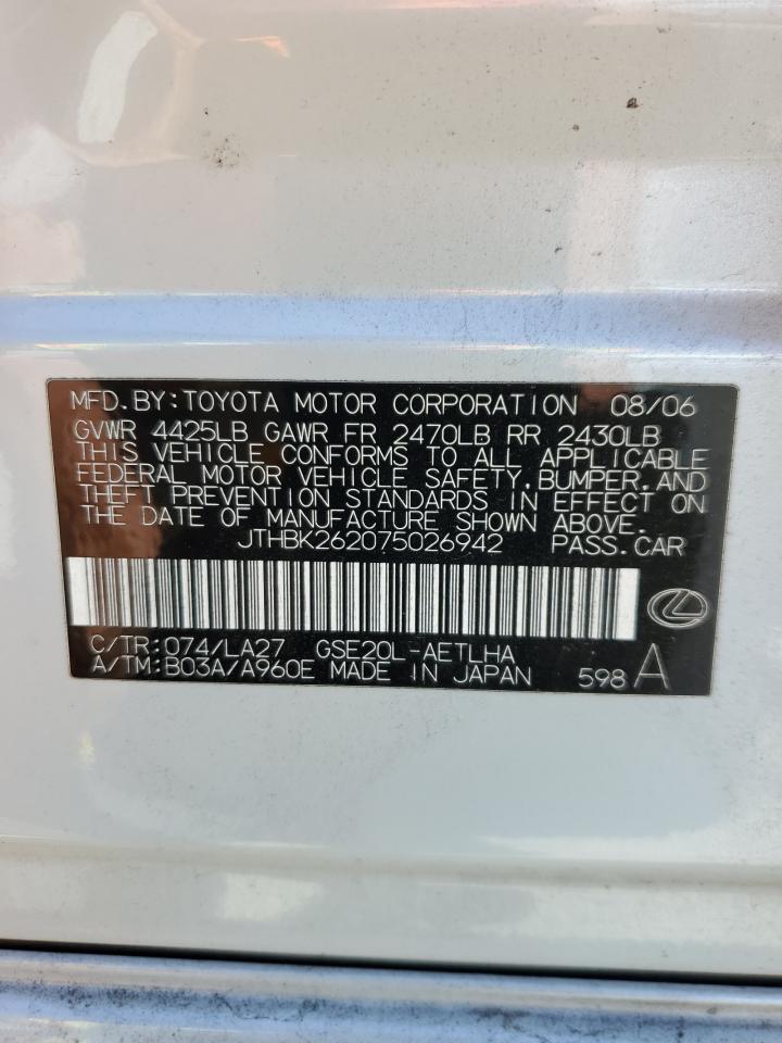 JTHBK262075026942 2007 Lexus Is 250