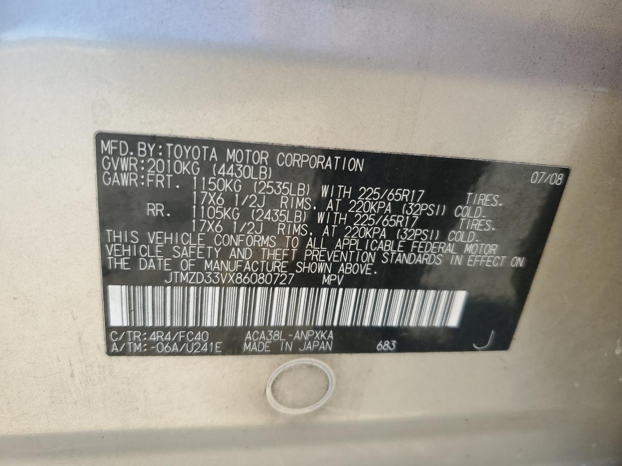 JTMZD33VX86080727 2008 Toyota Rav4