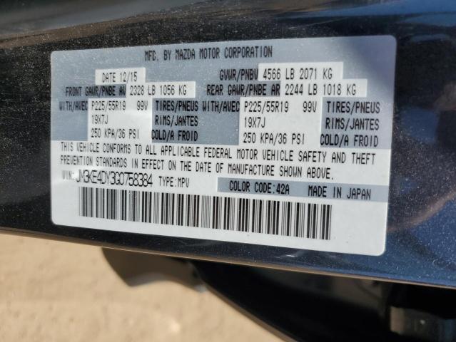 2016 Mazda Cx-5 Gt VIN: JM3KE4DY3G0758384 Lot: 62340864