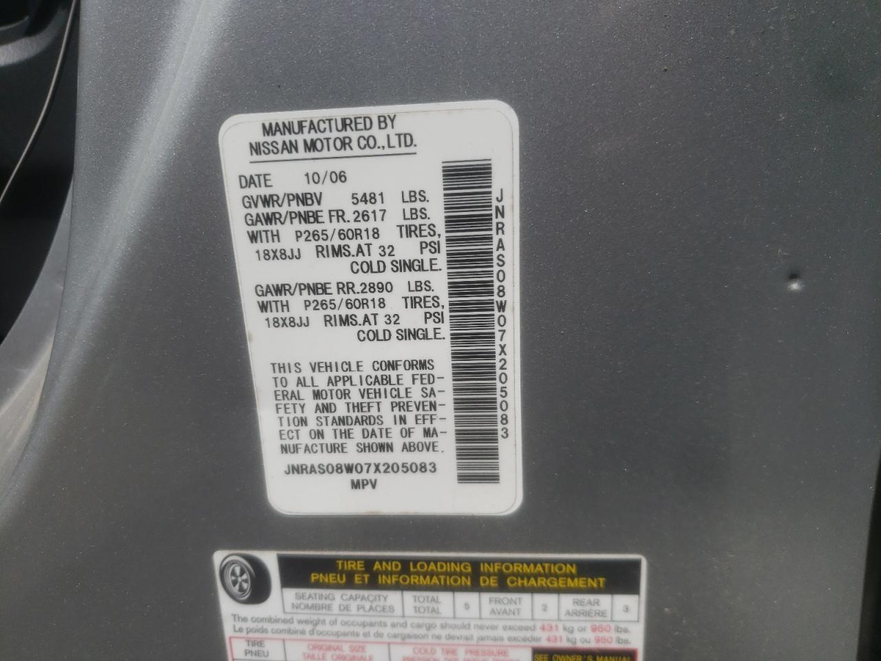 JNRAS08W07X205083 2007 Infiniti Fx35