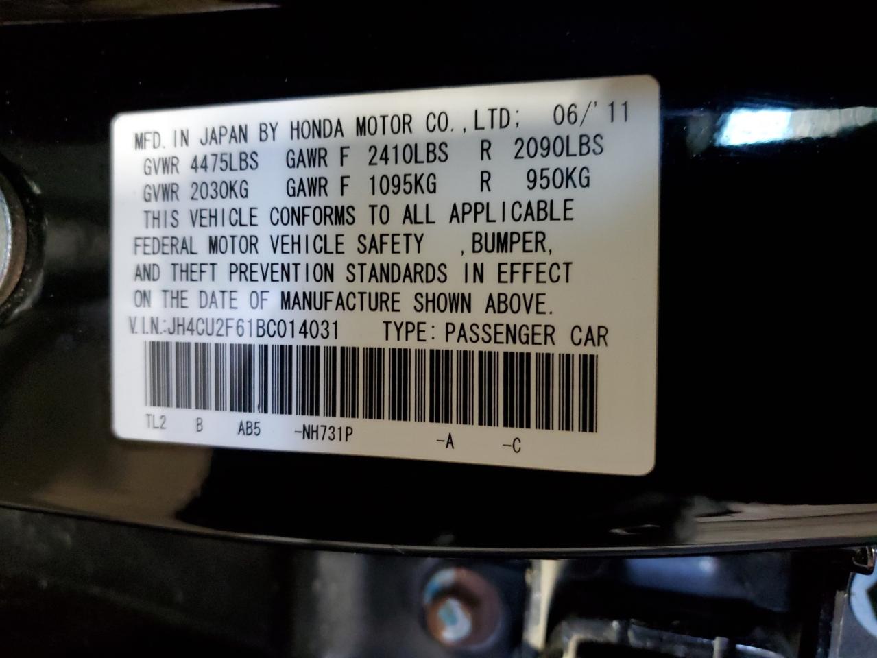 JH4CU2F61BC014031 2011 Acura Tsx