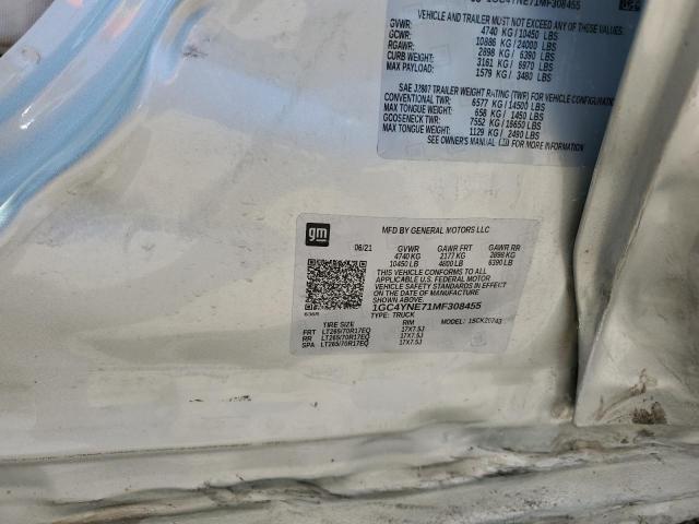 2021 CHEVROLET 2500 HD 1GC4YNE71MF308455