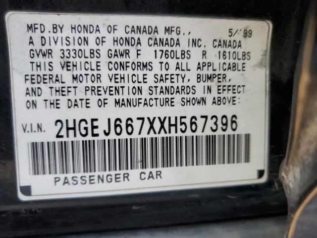 1999 Honda Civic Lx VIN: 2HGEJ667XXH567396 Lot: 62541424