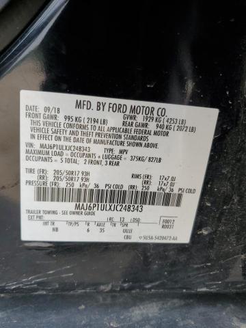 2018 Ford Ecosport Se VIN: MAJ6P1ULXJC248343 Lot: 62495034