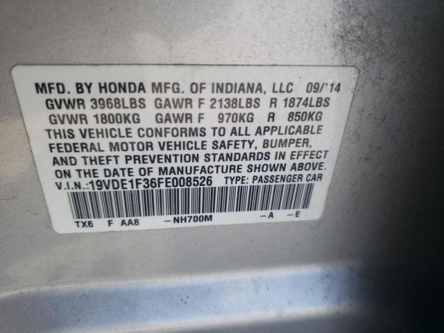 2015 ACURA ILX 20 - 19VDE1F36FE008526