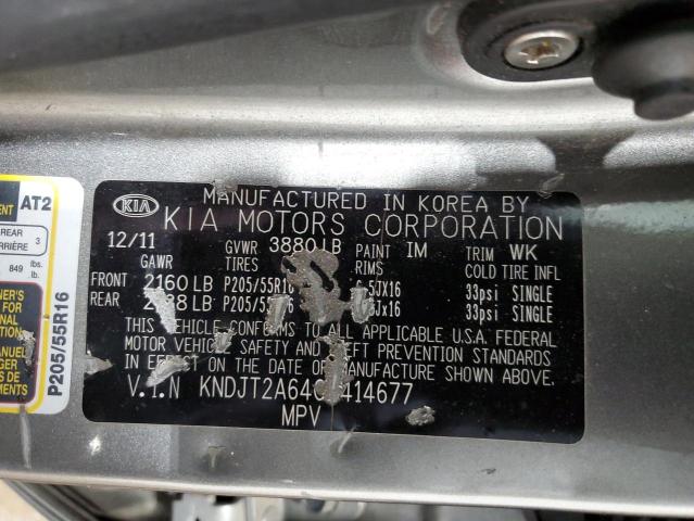 2012 Kia Soul + VIN: KNDJT2A64C7414677 Lot: 61600584