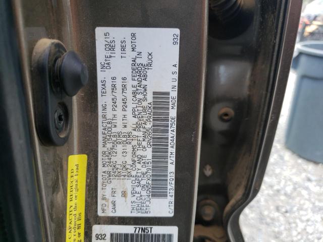 2015 TOYOTA TACOMA DOU - 5TFJU4GN5FX079151