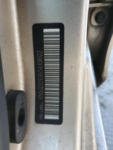 2006 Kia Optima Lx VIN: KNAGD126965449602 Lot: 61241274