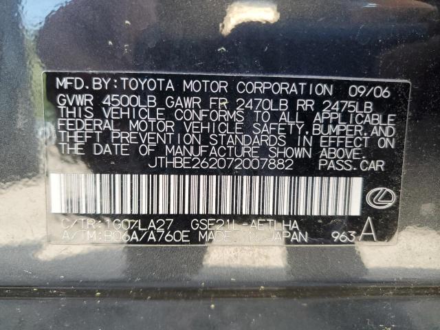 2007 Lexus Is 350 VIN: JTHBE262072007882 Lot: 61281414