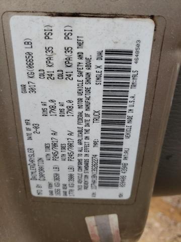 2003 Dodge Ram 1500 St VIN: 1D7HA18N13S262274 Lot: 63295774