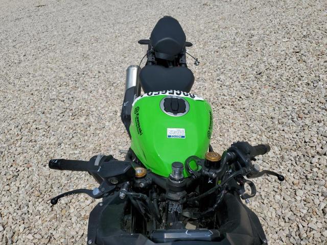 2023 KAWASAKI ZX400 S - ML5ZXCS18PDA01018