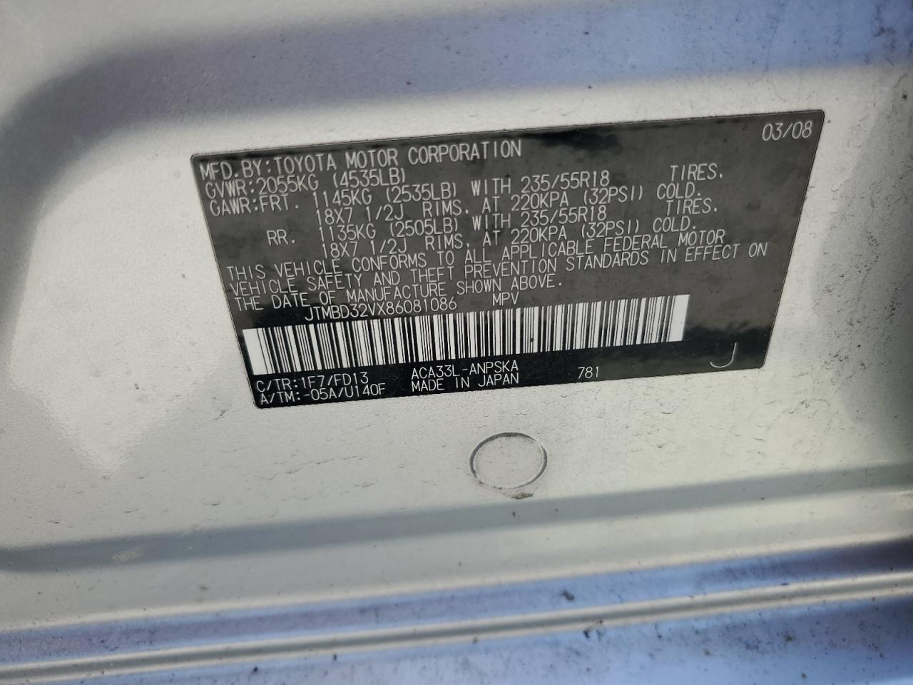 JTMBD32VX86081086 2008 Toyota Rav4 Sport