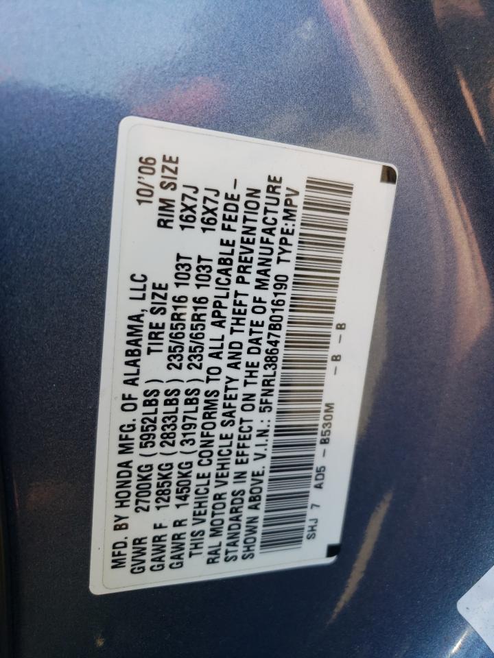 5FNRL38647B016190 2007 Honda Odyssey Exl