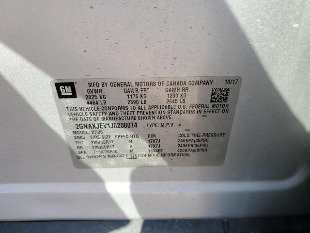 2018 CHEVROLET EQUINOX LT - 2GNAXJEV1J6208074
