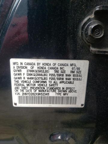 2009 Acura Mdx VIN: 2HNYD282X9H523411 Lot: 61655354