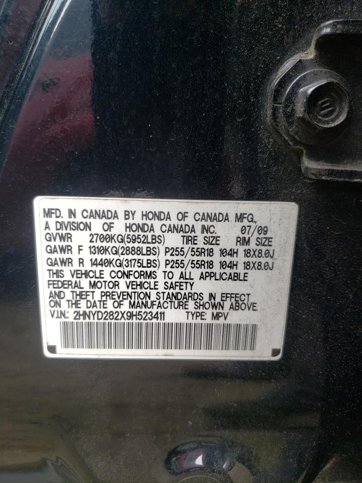 2HNYD282X9H523411 2009 Acura Mdx