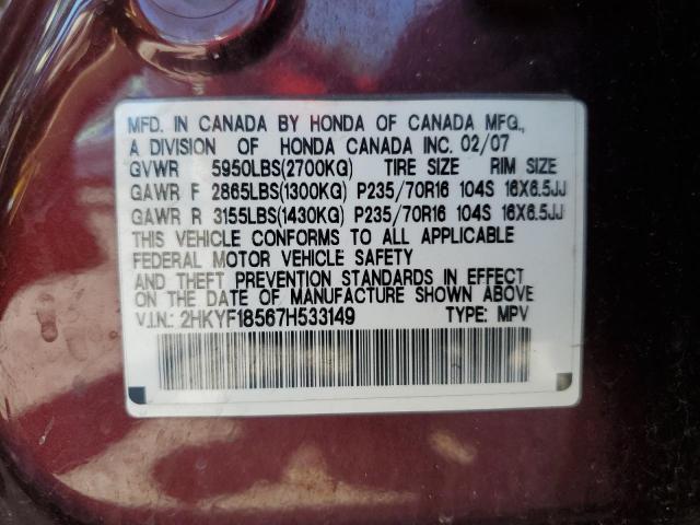 2007 Honda Pilot Exl VIN: 2HKYF18567H533149 Lot: 61168504