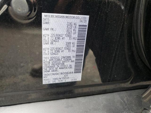 2019 NISSAN ROGUE S - 5N1AT2MV6KC809688