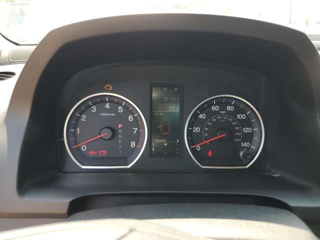 2008 Honda Cr-V Exl VIN: JHLRE48748C079011 Lot: 62325104