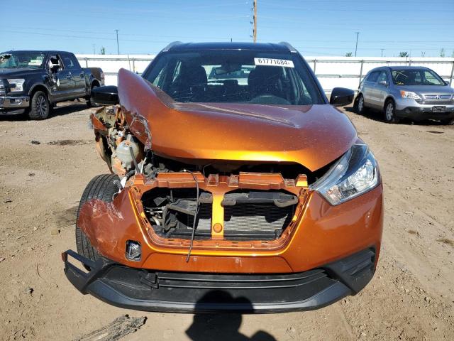 2018 NISSAN KICKS S - 3N1CP5CUXJL520623